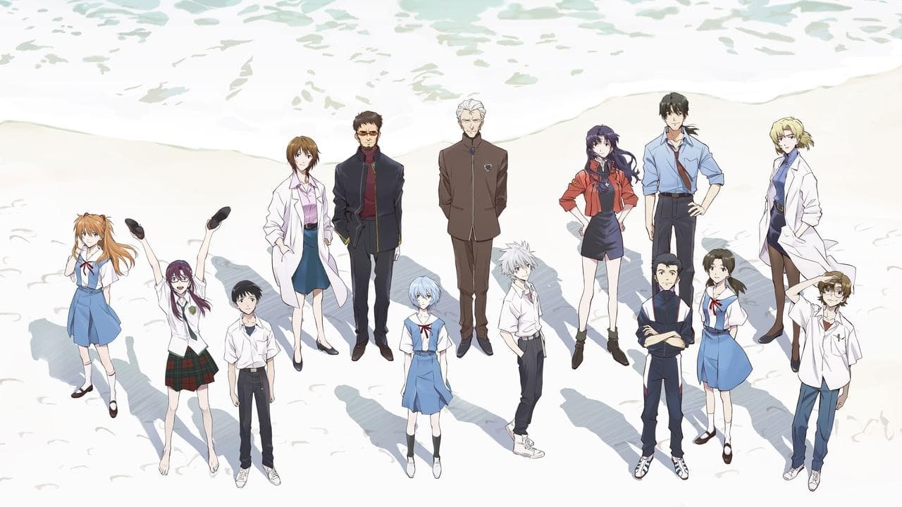 Evangelion: 3.0+1.01 Thrice Upon a Time