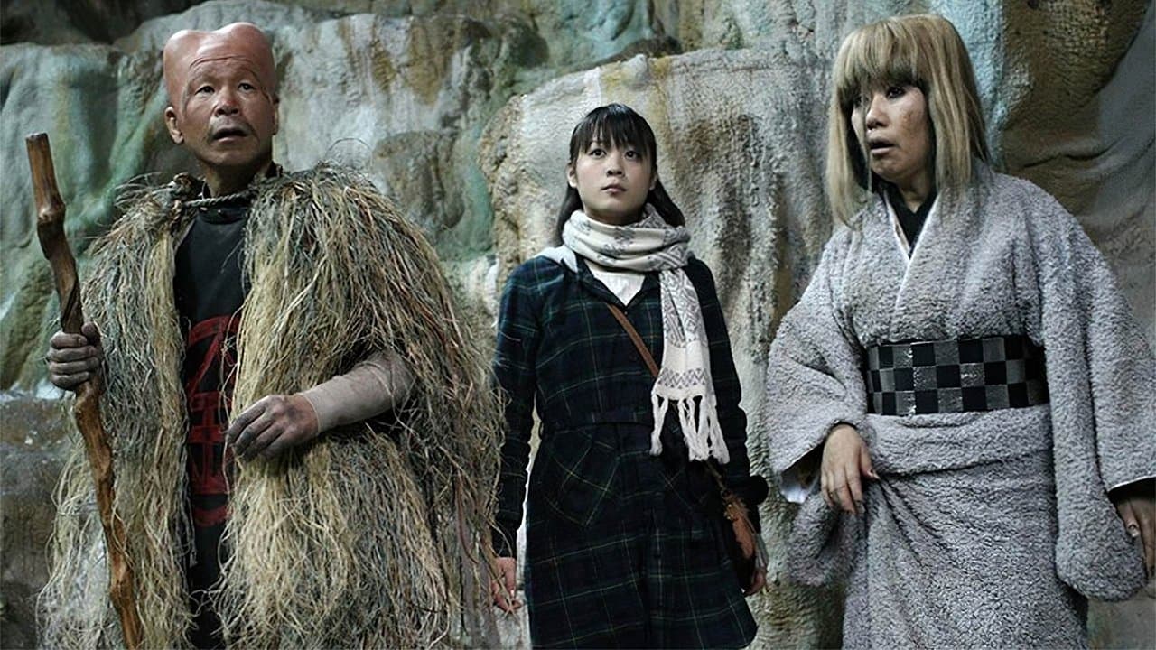 Gegege No Kitarô Sennen Noroi Uta