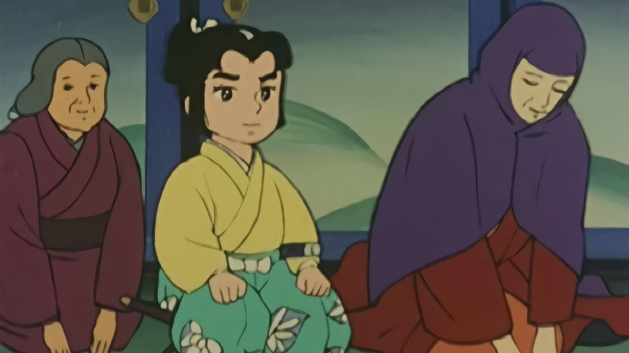 少年徳川家康