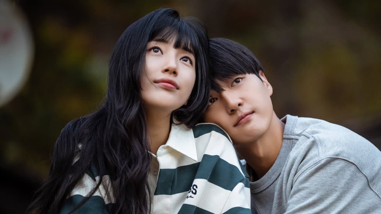¡Doona!