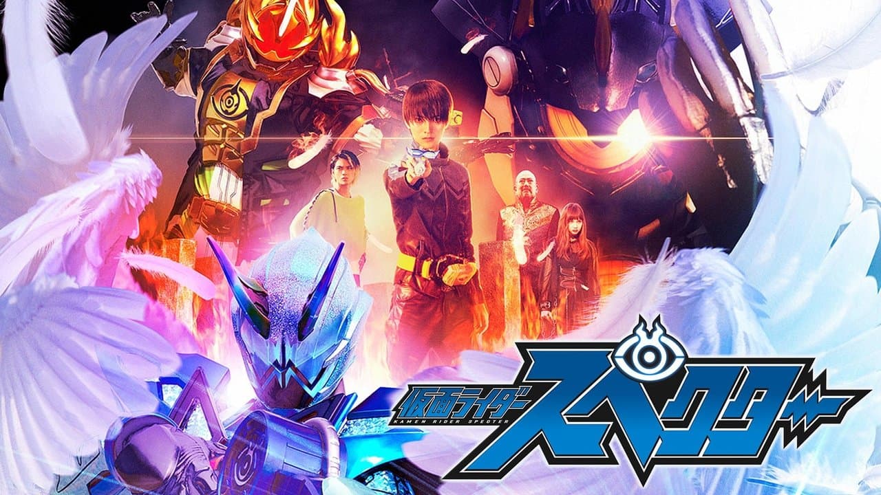 Kamen Rider Ghost RE-BIRTH: Kamen Rider Specter