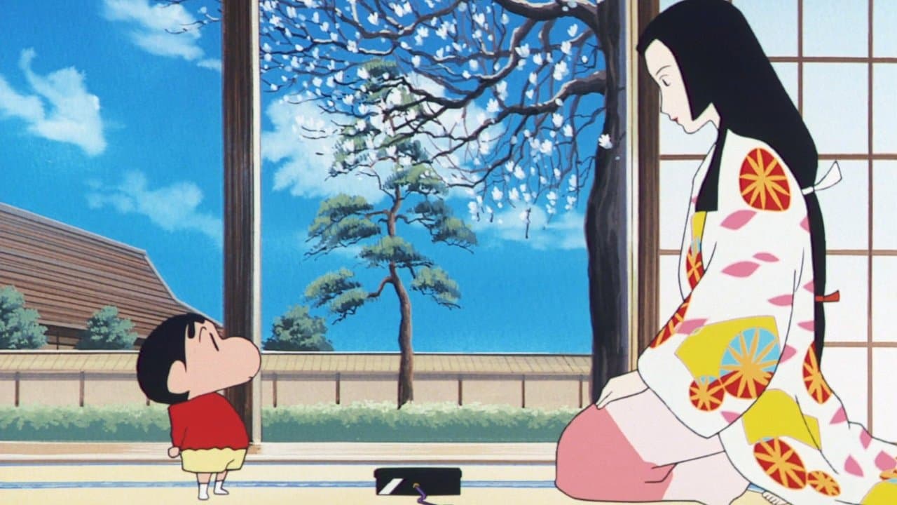 Shin Chan: El pequeño samurái