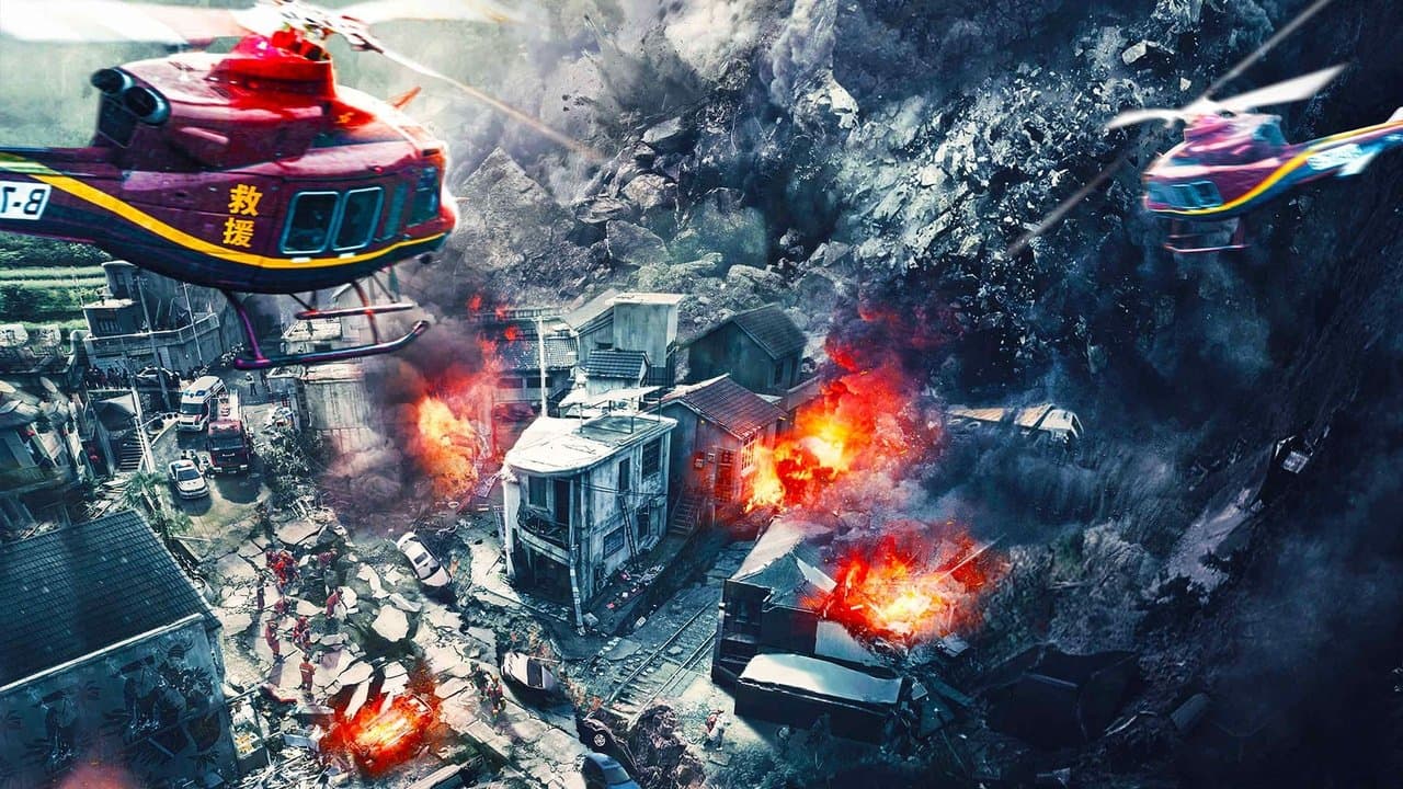 La furia de la montaña