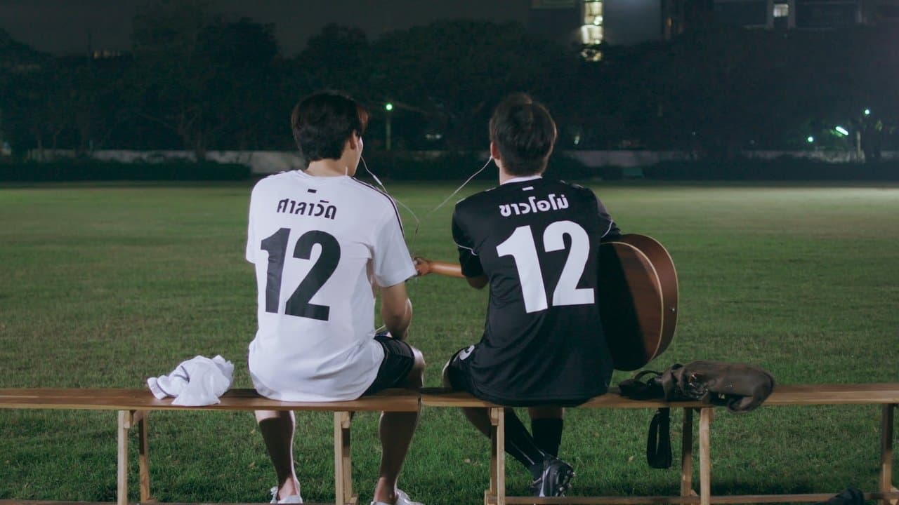 2Gether The Series