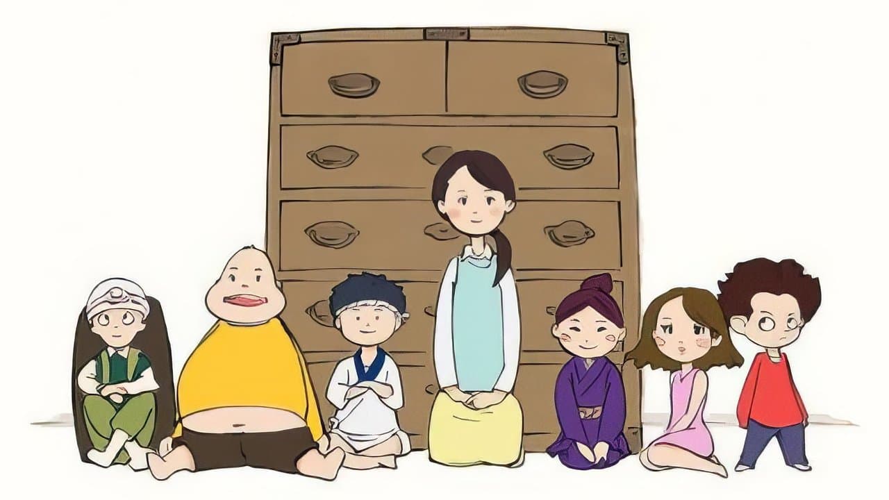 Tansu Warashi