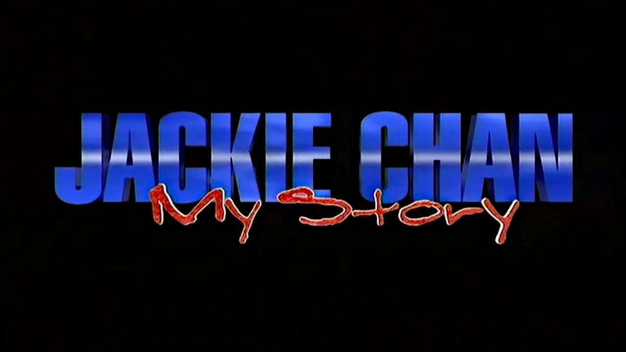 Jackie Chan: Mi historia