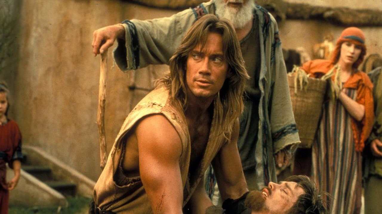 Hércules: Sus viajes legendarios
