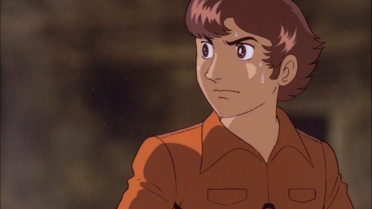 海底超特急 マリン・エクスプレス