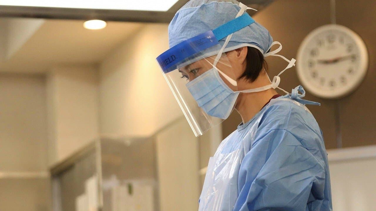 Asagao: Medicina Forense