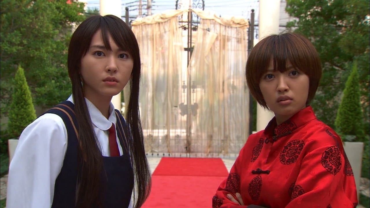 RANMA ½ Live Action