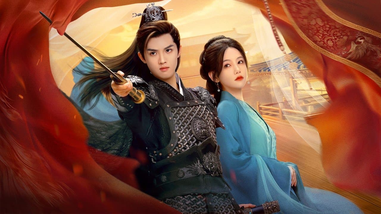 夺娶