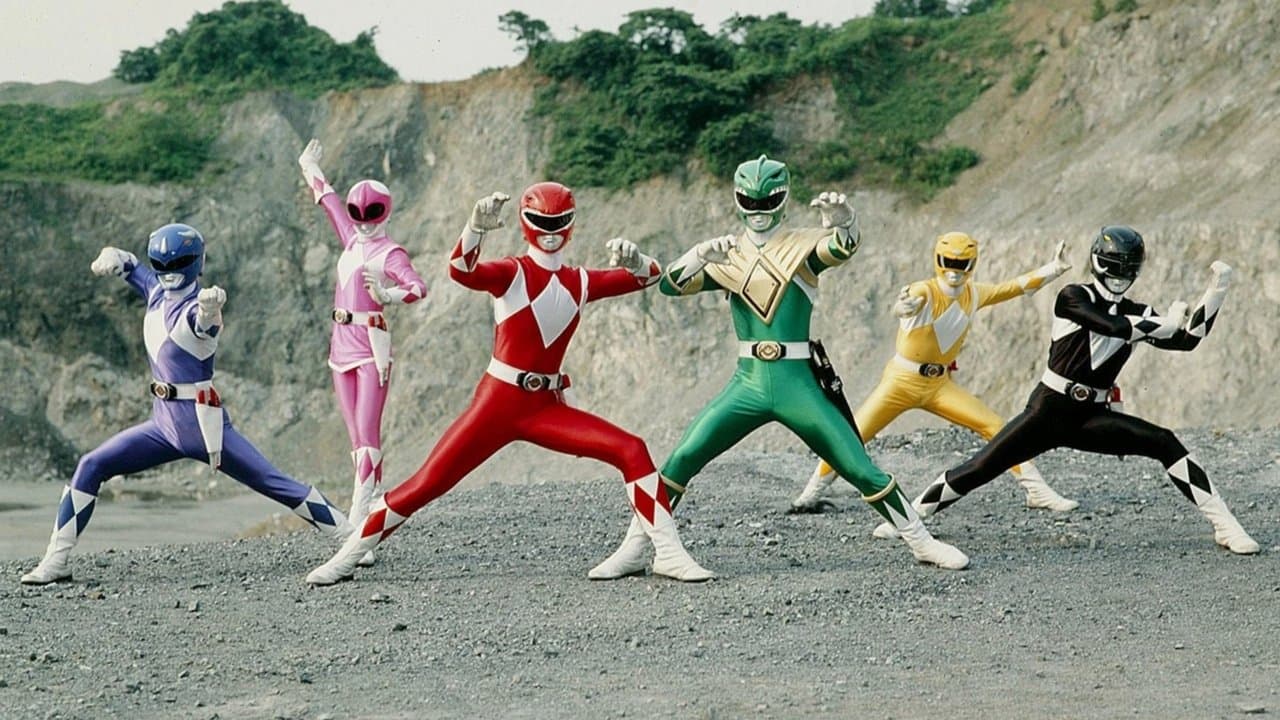 恐竜戦隊ジュウレンジャー