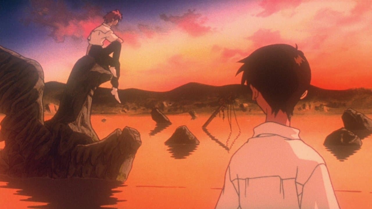 Neon Genesis Evangelion: Death Rebirth