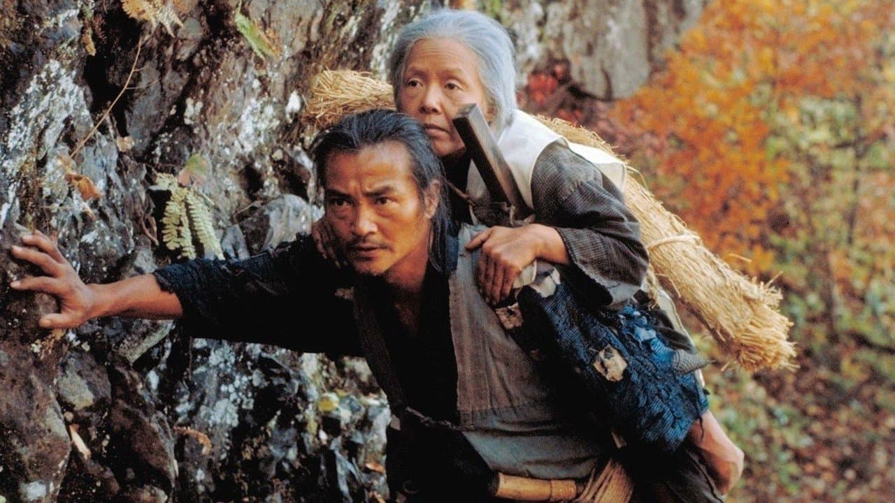 La balada de Narayama