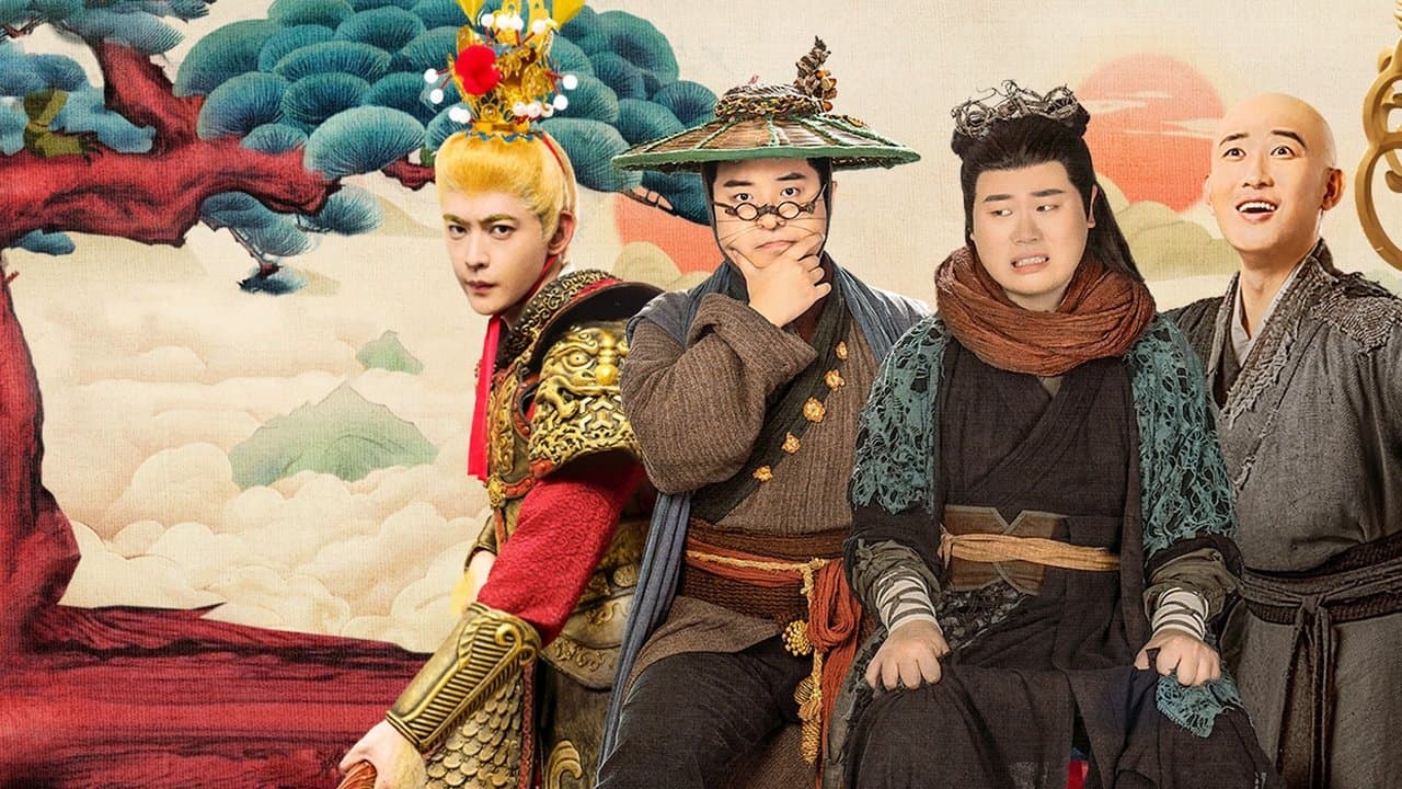 大王别慌张