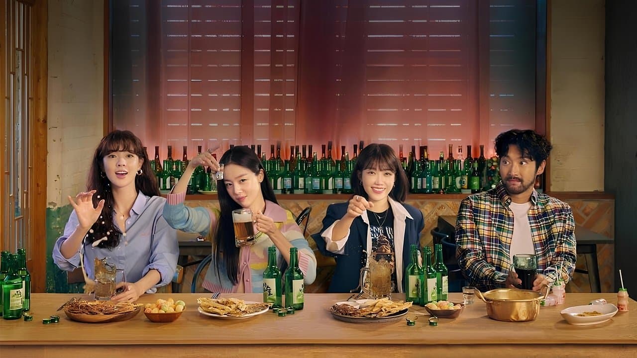 City Girl Drinkers (Work Later, Drink Now)
