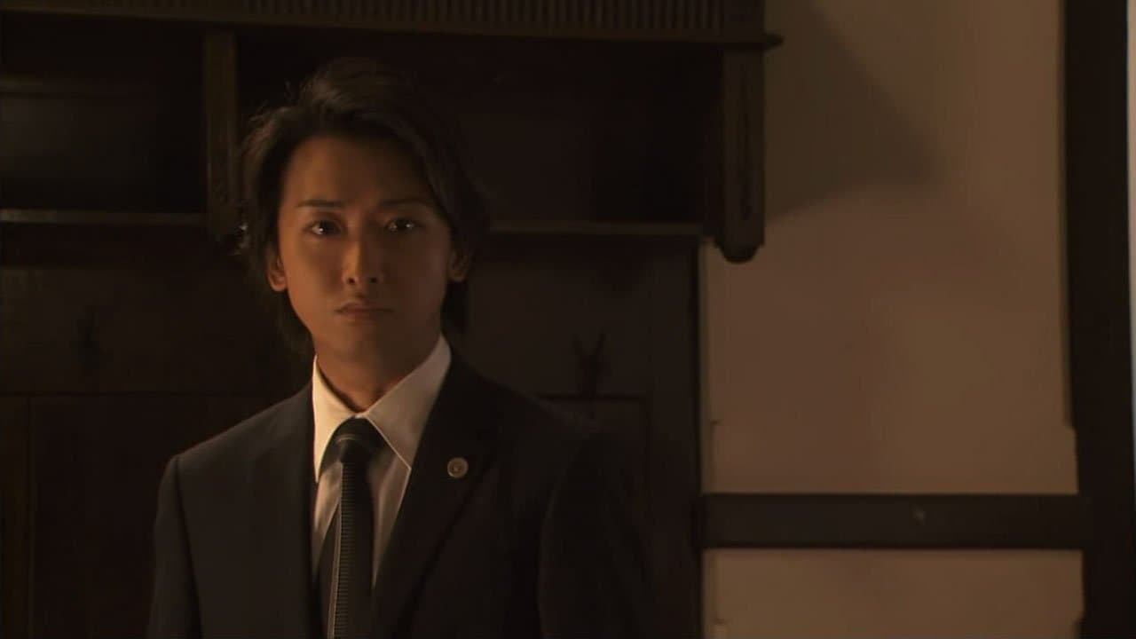 魔王