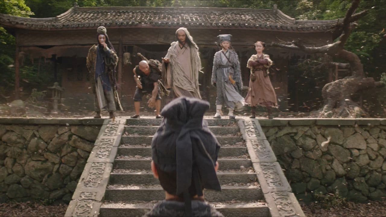 奇门遁甲