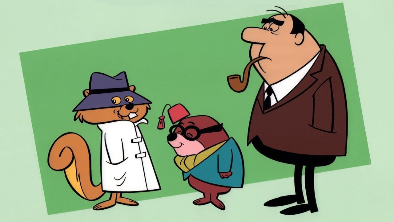 El inspector Ardilla