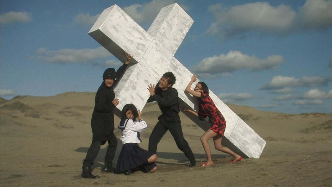 Exposición de amor