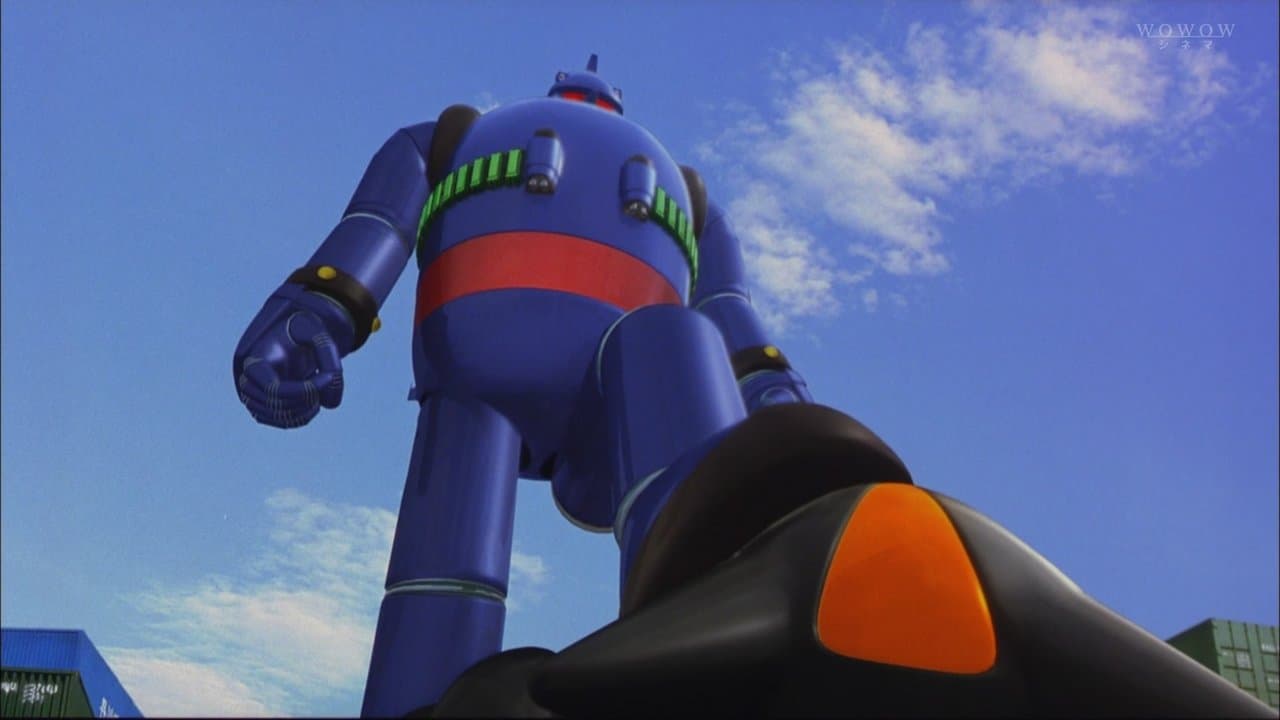 Tetsujin 28