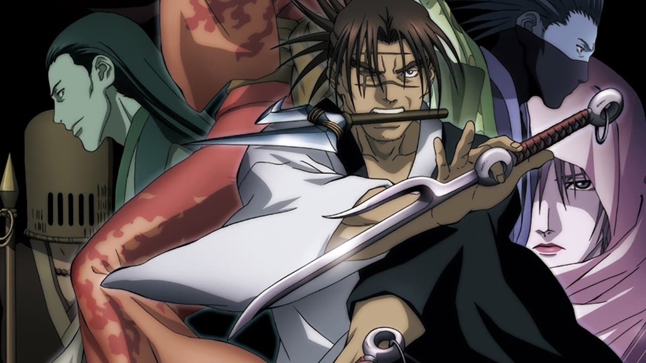 Mugen no Juunin