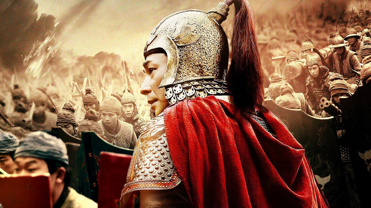 God of War