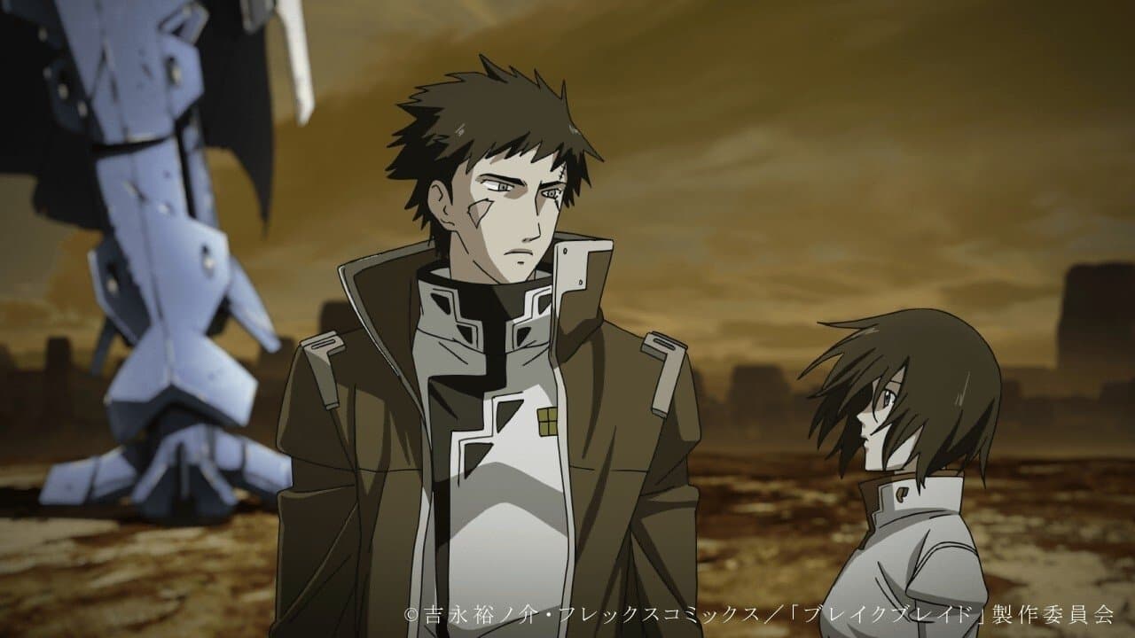 Break Blade 6 - Doukoku no Torid