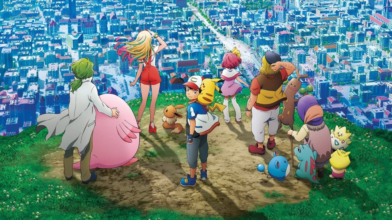 La película Pokémon: El poder de todos
