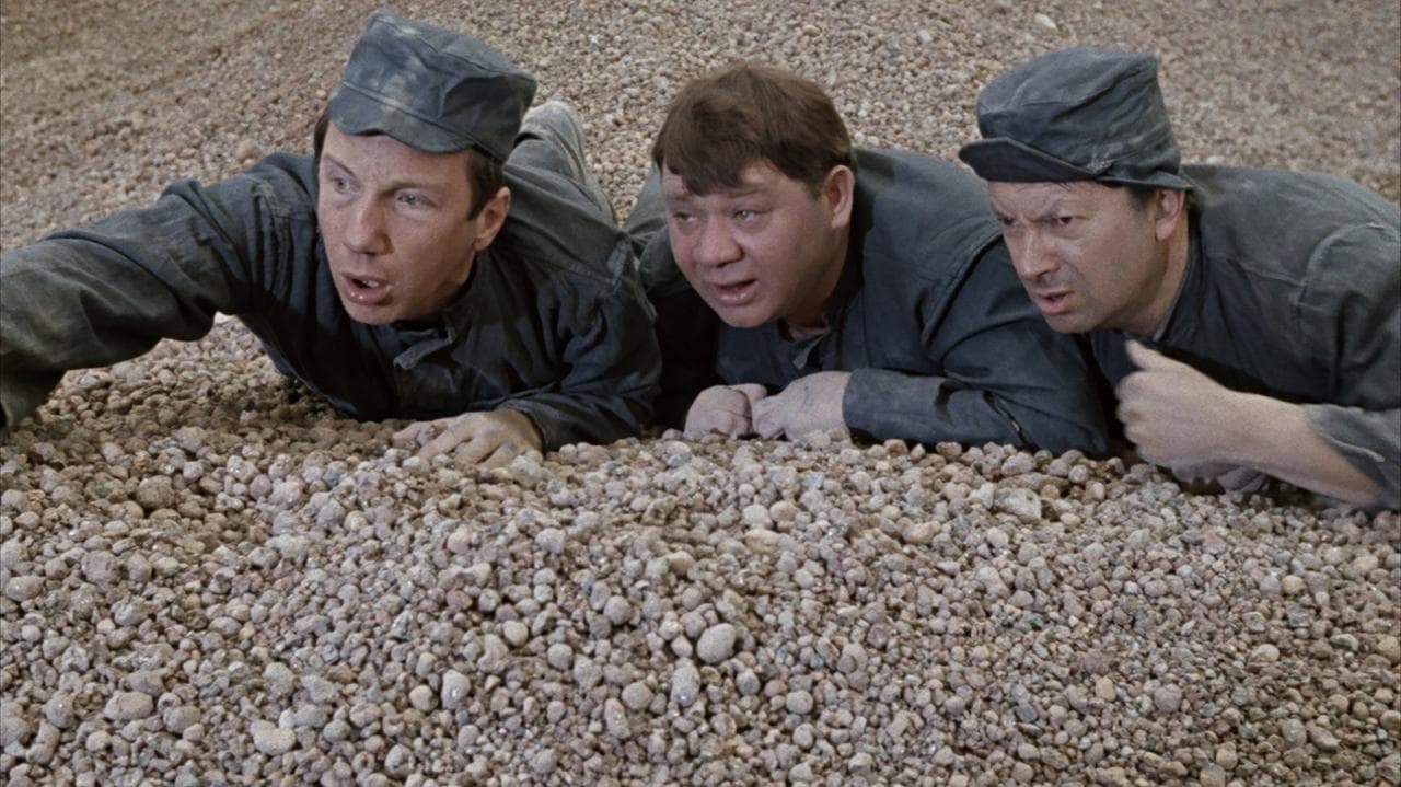 Caballeros afortunados