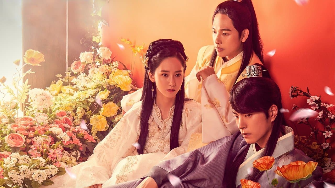 The King Loves