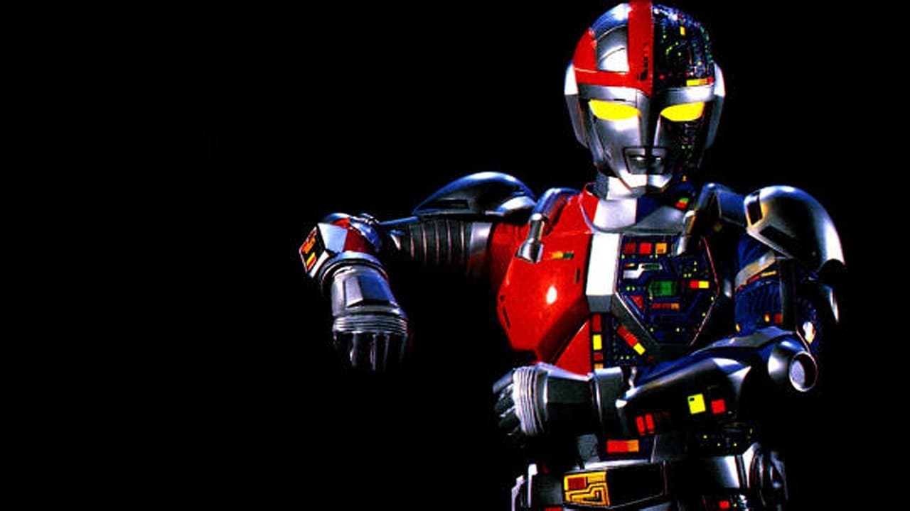 Choujinki Metalder