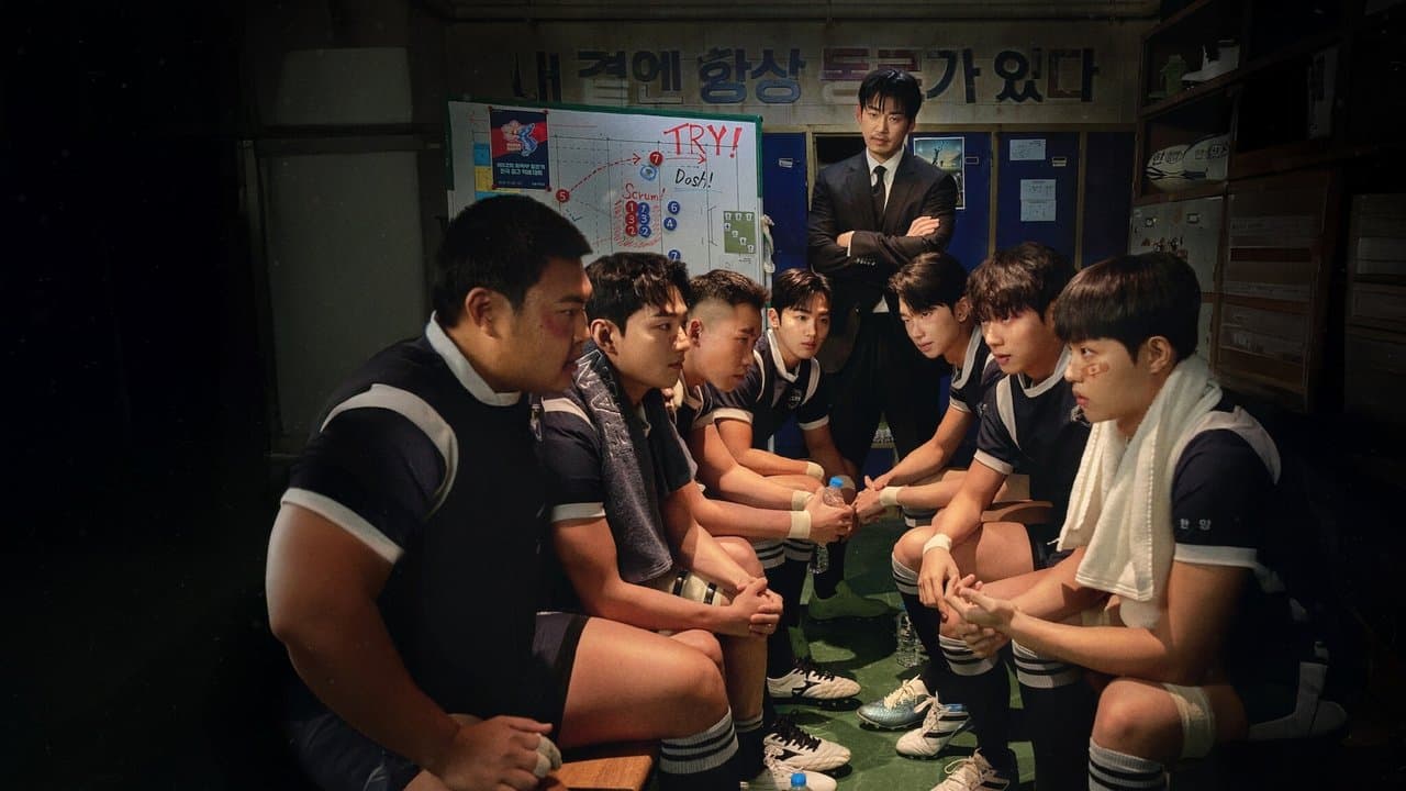 트라이: 우리는 기적이 된다