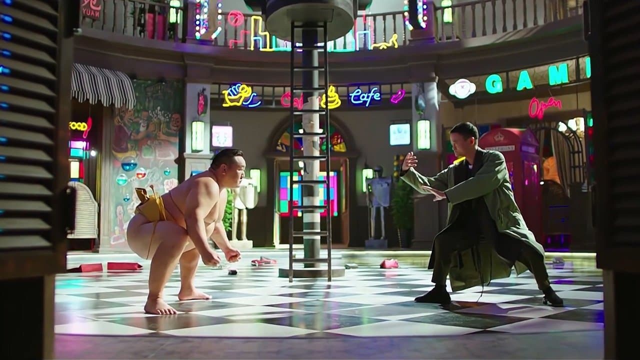 Guardianes de las artes marciales