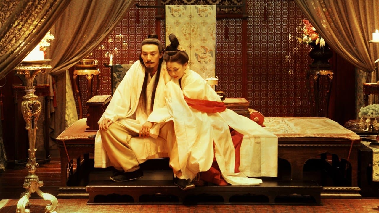 The Assassin (La asesina)