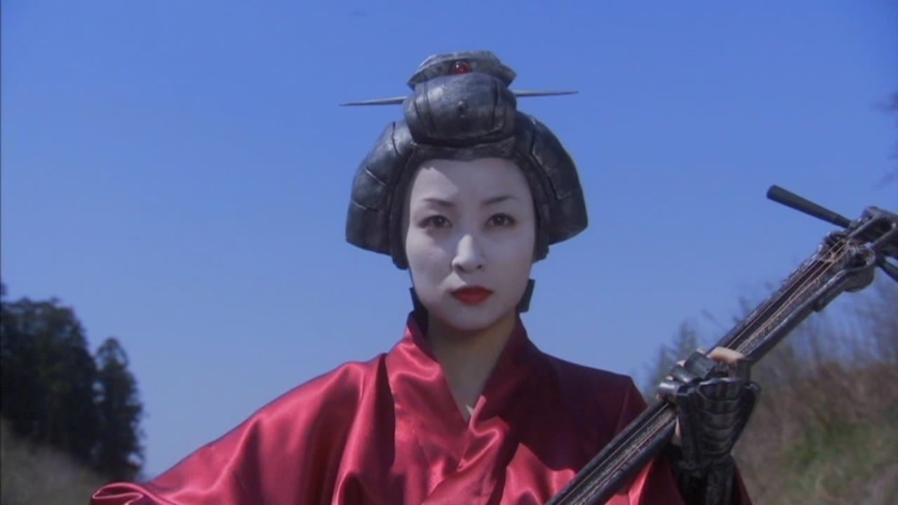 Robo-Geisha