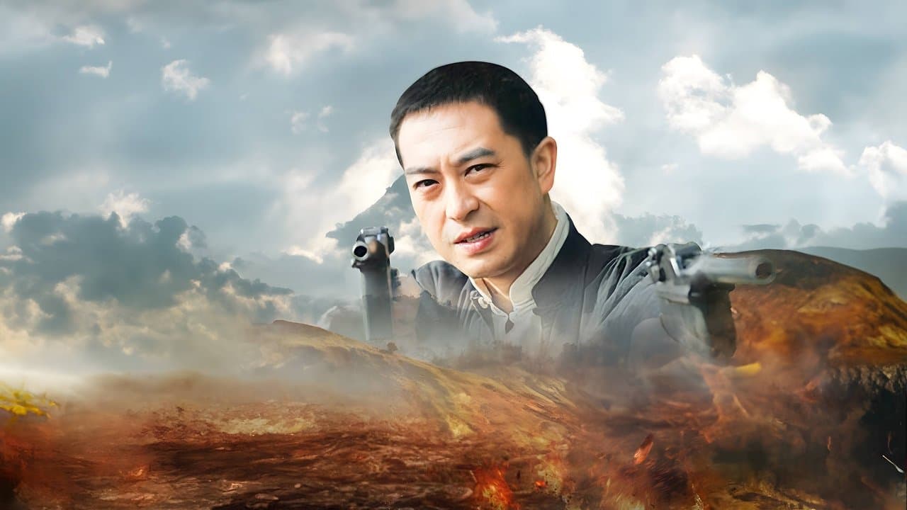 双枪李向阳之再战松井