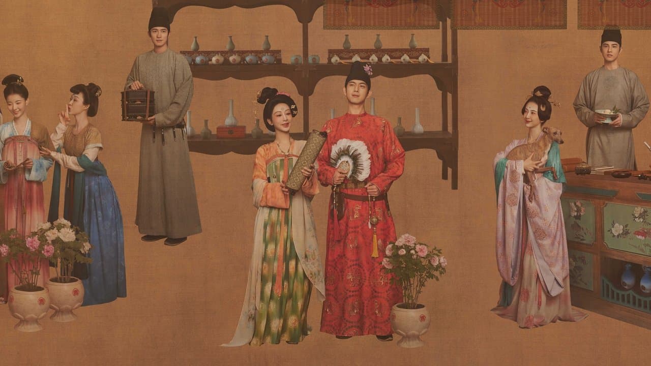 国色芳华