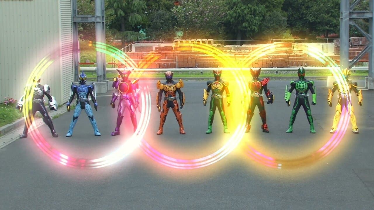 Kamen Rider OOO - La Película: Wonderful - El Shogun y las 21 Medallas Core