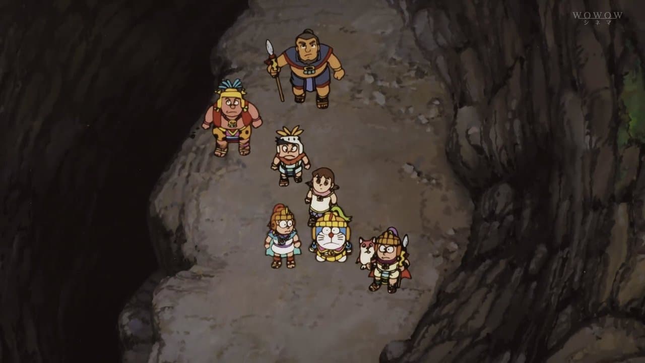 Doraemon y el Imperio Maya