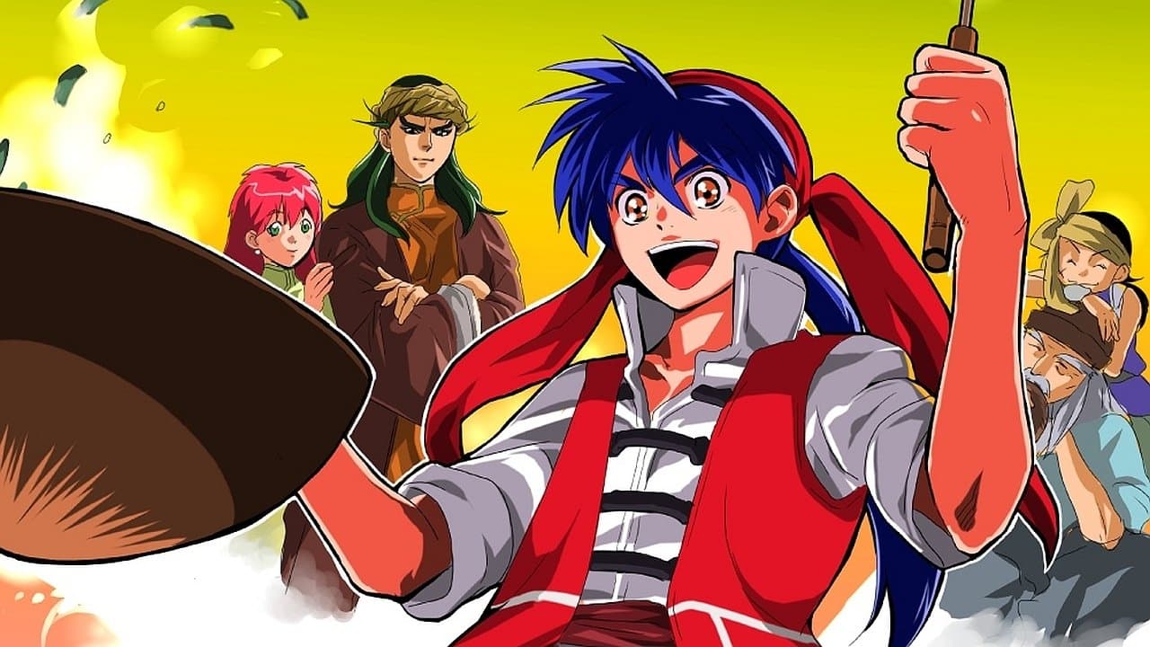 Chuuka Ichiban!