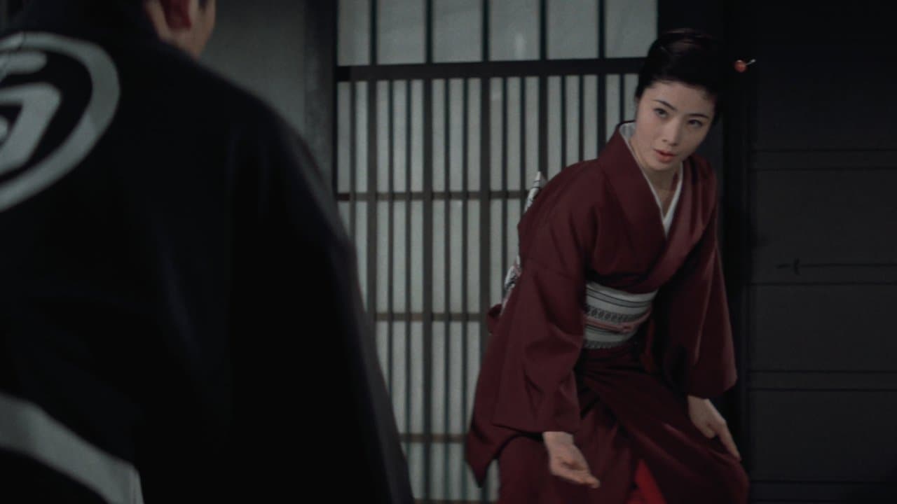 Lady Yakuza Red Peony Gambler 3: The Flowers Cards Game