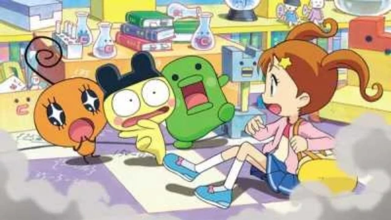 えいがでとーじょー! たまごっち ドキドキ! うちゅーのまいごっち!?