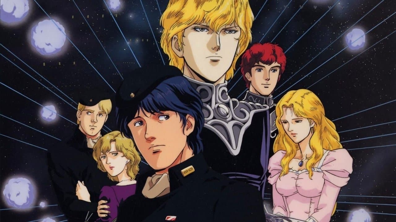 La leyenda de los héroes de la galaxia
