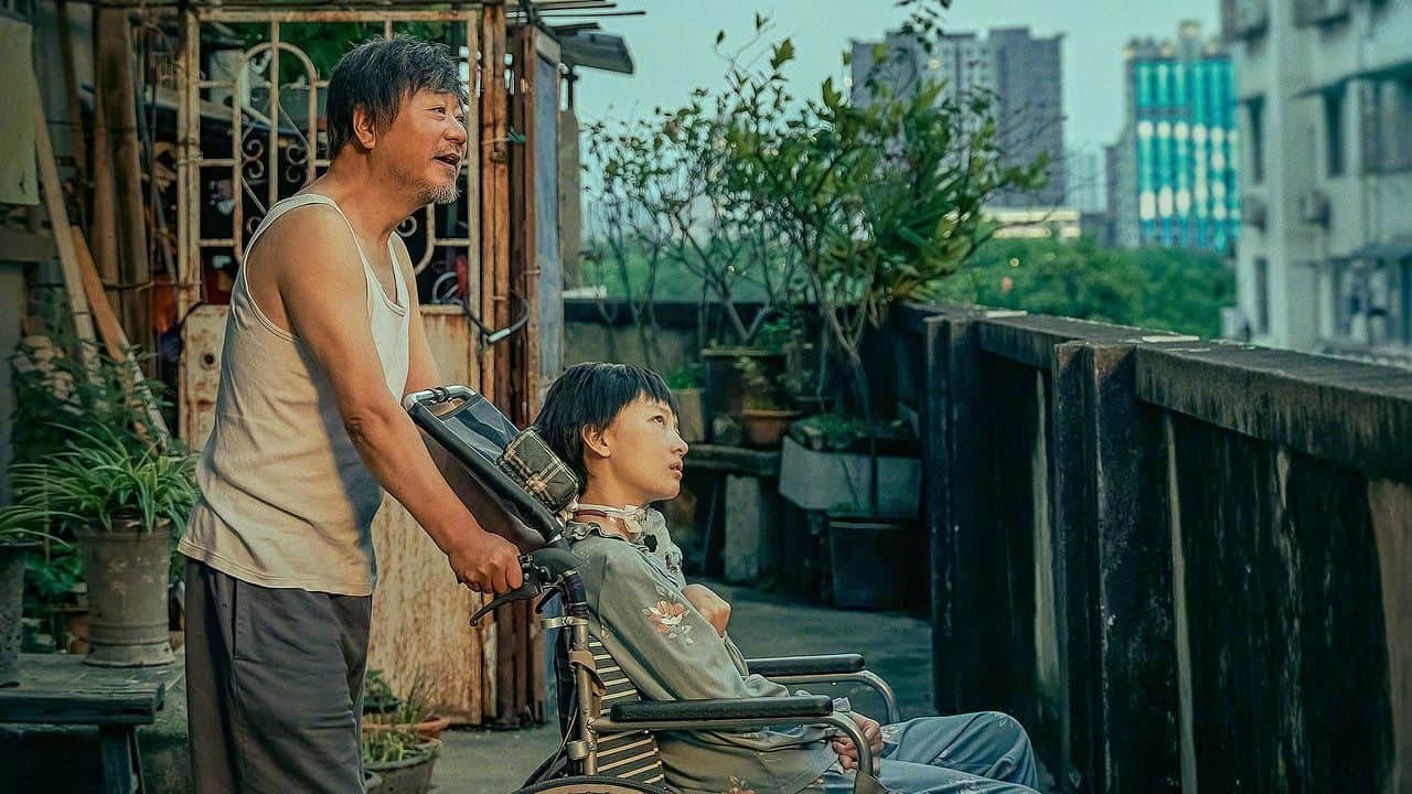朝云暮雨