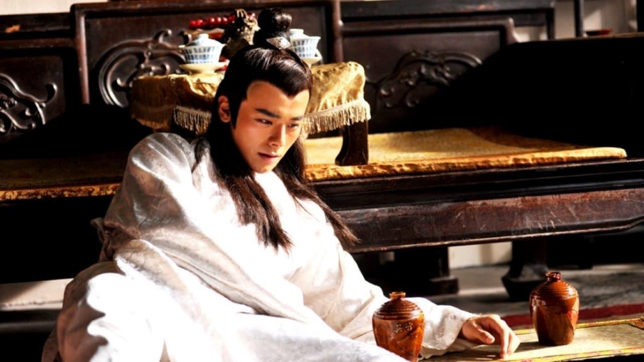明珠游龙