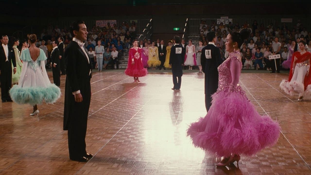 ¿Bailamos?