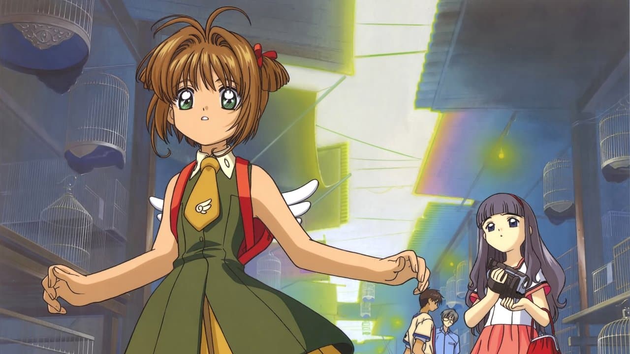 Sakura, cazadora de cartas: La película