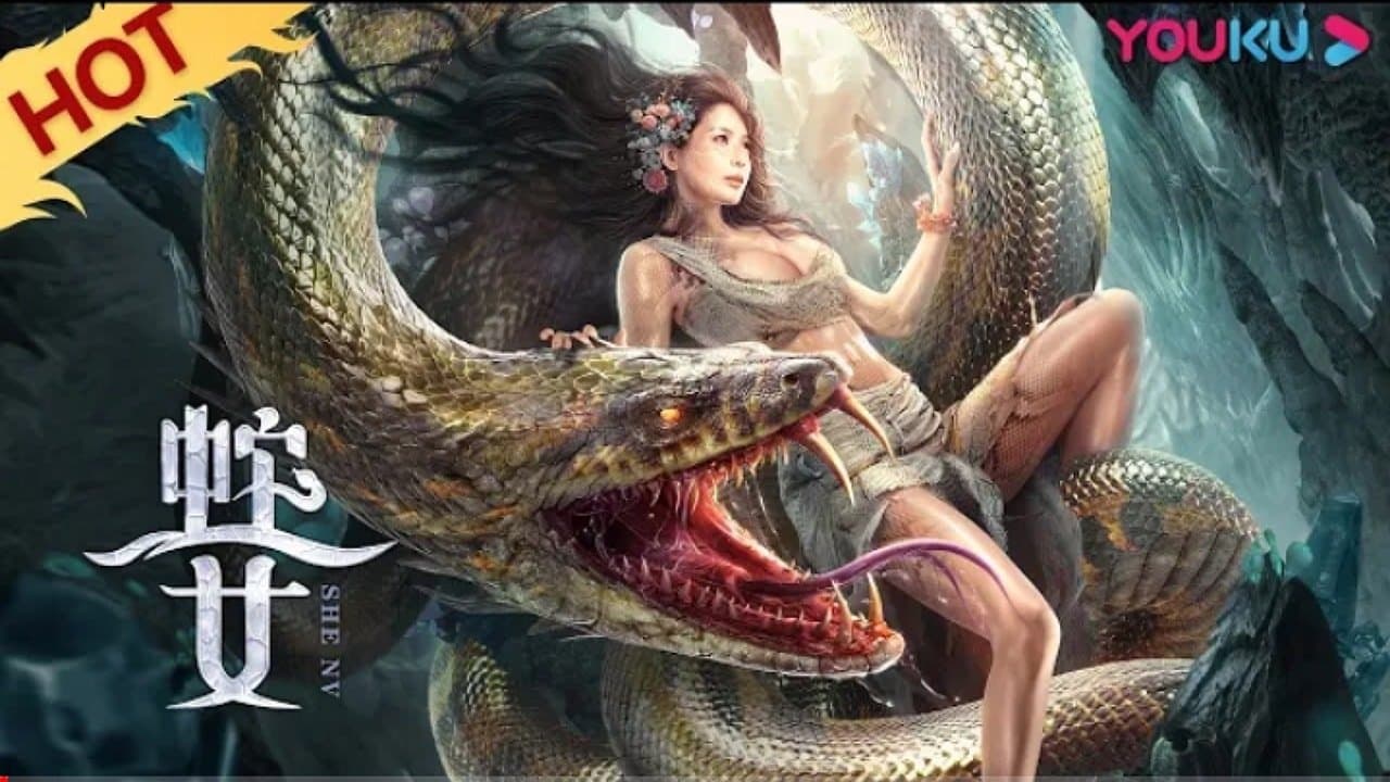 Snake Girl