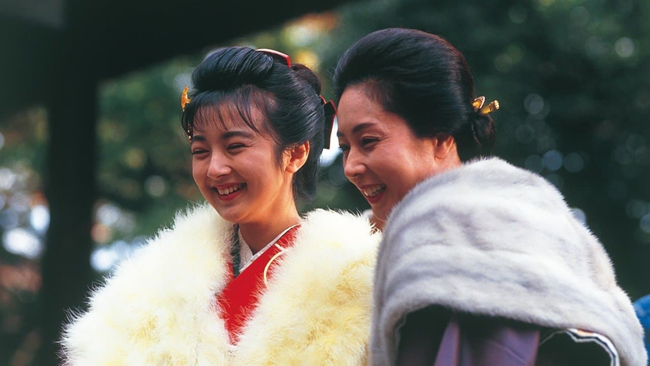 京、ふたり